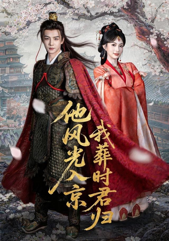 糖心vlgo官网国漫推荐