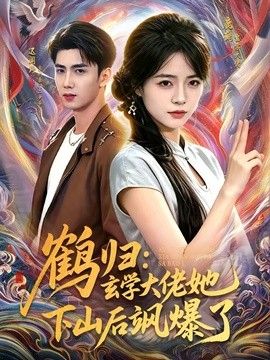 糖心vlgo官网热门漫画推荐